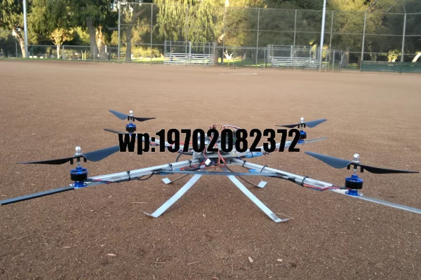 Exploring the World of Quadcopters: Unveiling the Secrets of Quadcopter Frames