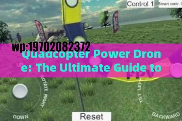 Quadcopter Power Drone: The Ultimate Guide to Flying High in the USA