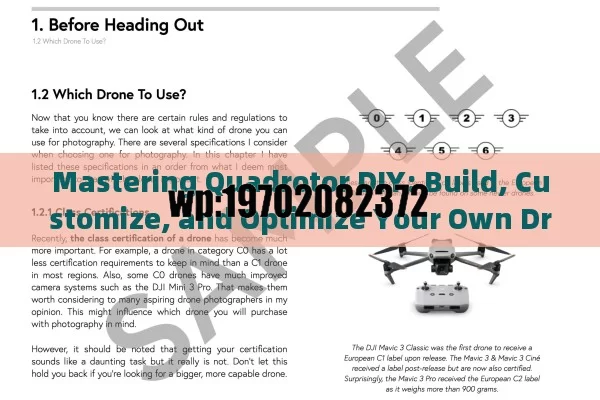 Mastering Quadrotor DIY: Build, Customize, and Optimize Your Own Drone